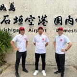 沖縄県石垣市にて旅客手荷物の即日配送ポーターサービス「RedCaps」を運営する株式会社furasucoが第三者割当増資により資金調達を実施