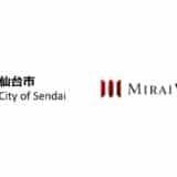 4年連続、仙台市のスタートアップ創出・育成に関する業務を受託