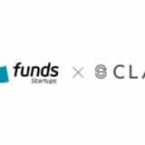 Funds Startups、家具と家電のレンタル・サブスクの「クラス」にベンチャーデットを実行