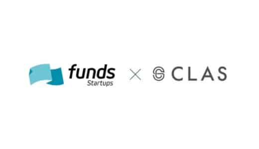 Funds Startups、家具と家電のレンタル・サブスクの「クラス」にベンチャーデットを実行