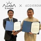 AI Mentor開発のAwakApp Inc.、SCOグループと資本業務提携を締結
