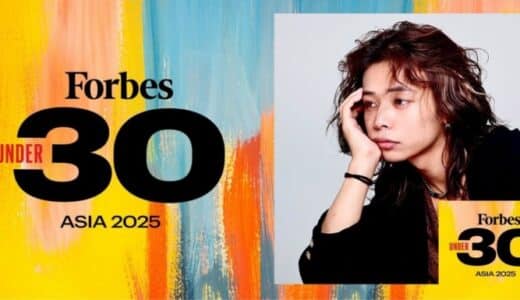 「Forbes 30 Under 30 Asia 2025」にHA-LU代表取締役CEO岡春翔が選出
