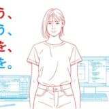 エンジニア・起業家養成学校「ジーズアカデミー」がリブランディング ― ブランド名は「ジーズ」に。