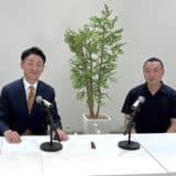 日本M&Aセンターとイマジナ、「最大5億」の補助金活用で成長の波に乗るための共催セミナーを開催