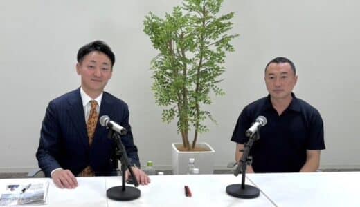 日本M&Aセンターとイマジナ、「最大5億」の補助金活用で成長の波に乗るための共催セミナーを開催