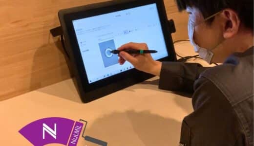 株式会社Anamorphosis Networks、オートノマスAIによる製造業DX推進のため資本業務提携を締結