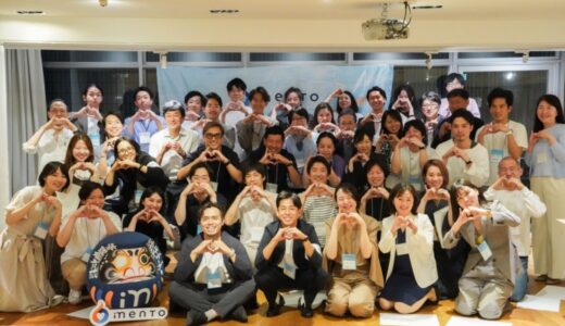管理職コーチ「mento」、ファンミーティングを初開催しました