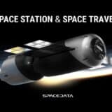 スペースデータ、プライベート宇宙ステーションの販売を開始