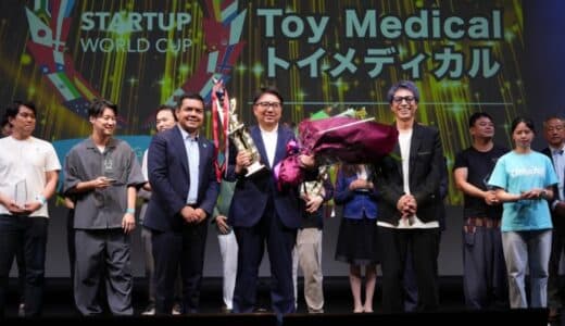 スタートアップワールドカップ 2025 九州予選：見事、サンフランシスコでの世界決勝戦への切符を掴んだのは、トイメディカル株式会社！