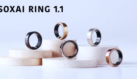 日本発の健康管理用スマートリング「SOXAI RING」の新モデル 「SOXAI RING 1.1」 5月28日より一般販売開始