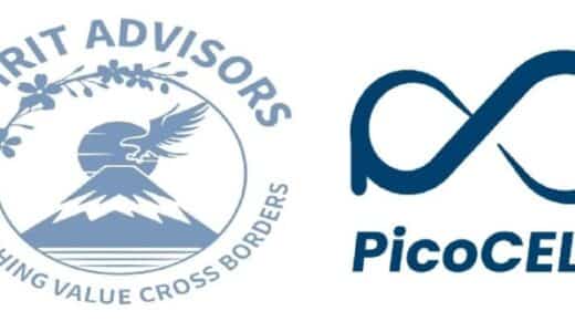 スピリットアドバイザーズ、PicoCELA株式会社の米国追加資金調達を成功に導く