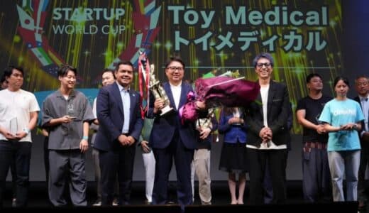 スタートアップワールドカップ 2025 東京予選：問い合わせ多数のため、スタートアップ応募締切を6月14日まで延長！