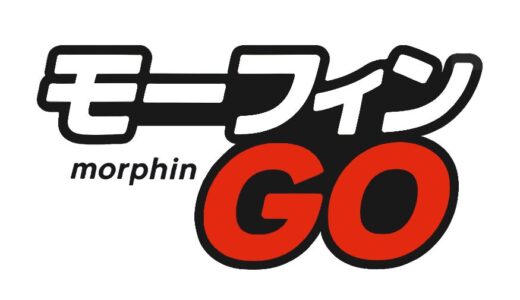 動画・仕上げ工程を「ComfyUI」上でAIにより効率化する機能「モーフィンGO™」を開発、特許を2件取得