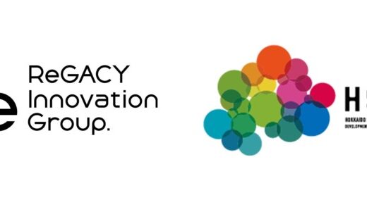 ReGACY Innovation Group、HSFCの「北海道における研究開発型スタートアップの創出」に向けた伴走支援を2025年度も継続～昨年度に続き2年目へ～