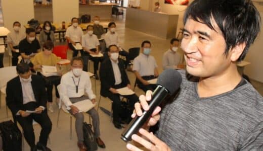 【福岡証券取引所と共催！福岡で初開催】国内初の法人が＜コーポレート・ガバナンスの“カナメ”の人材向け＞学びと交流の場「ベンチャー監査役の会」を6月18日に実施