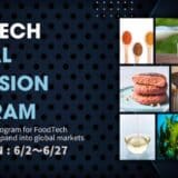 FOODTECH Global Expansion Program グローバル市場での事業展開を目指すスタートアップ等募集!