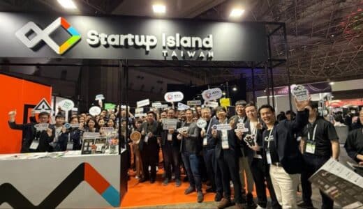 Startup Island TAIWAN、SusHi Tech Tokyo 2025 に台湾スタートアップ19社と出展──3日間で750件超の商談を創出