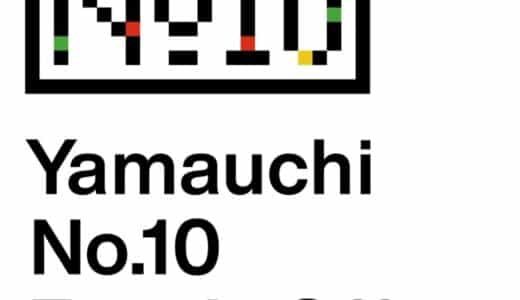 合同会社Yamauchi-No.10 Family Office、株式会社K2 Pictures資本提携のお知らせ