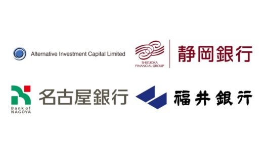 中小企業の事業承継と経営課題の解決を担うマラトン2号ファンド、セカンドクローズのお知らせ