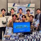 【鳥羽商船高専】第6回高専ディープラーニングコンテスト2025において経済産業大臣賞と企業賞(アクセスネット賞・三菱電機エンジニアリング賞・ビズリーチ賞)を受賞