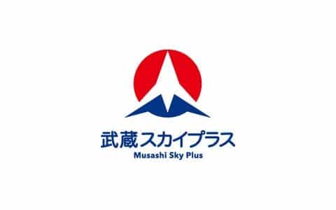 武蔵スカイプラス、 JAXA発 小型無人航空機ベンチャーとして初めてベンチャーキャピタル２社より資金調達を実施
