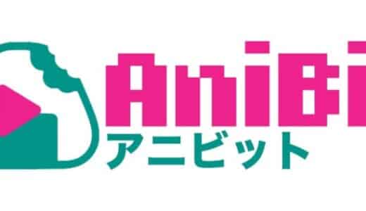 ゼノトゥーン、ショートアニメ×ゲームの新ブランド「AniBit（アニビット）」始動！第一弾として「PIXEL DASH: Toast of Destiny」本日Steamストアページをオープン
