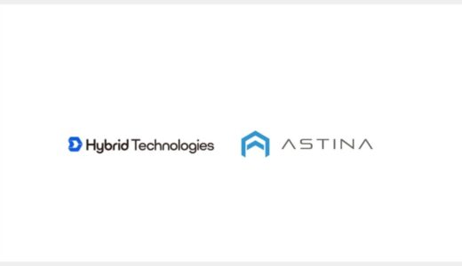 IoT/AI/ロボット開発のASTINA、ソフトウェア開発のハイブリッドテクノロジーズと資本業務提携を締結