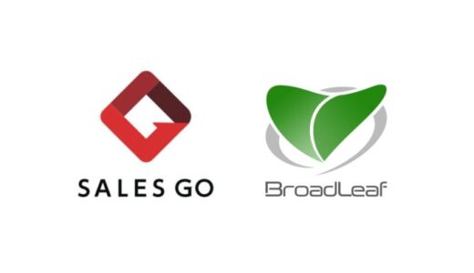 ブロードリーフ、国産SFAを展開するSALES GOに追加出資 〜グループシナジーの最大化と中期経営計画の実現に向けた戦略投資を実施〜