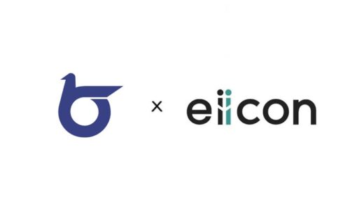 【 鳥取県 × eiicon 】第二期が始動！県内企業×全国の企業等とのマッチングにより事業共創を推進 『とっとりオープンイノベーションプロジェクト』