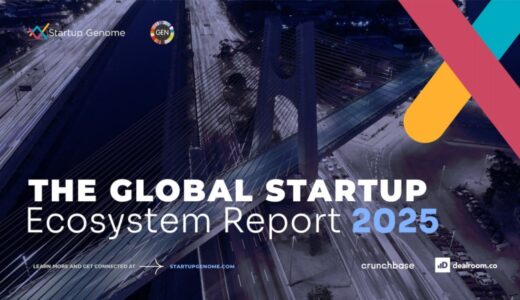 「Global Startup Ecosystem Report 2025（GSER2025）」にて東京が第11位にランクイン