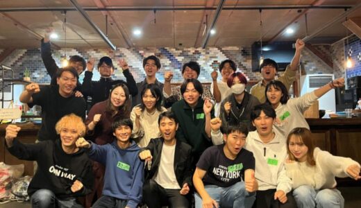 Forbes選出起業家らが講師として登壇――対話を通じて若者の挑戦を後押しする3日間の合宿型イベント「スタートダッシュキャンプ」2025年8月6〜8日開催