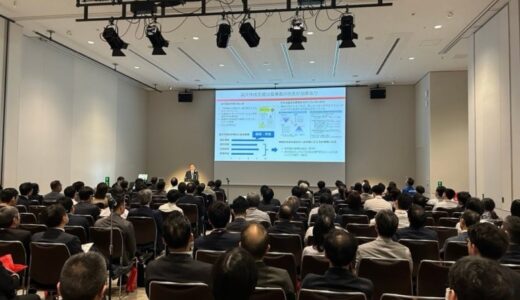 【開催レポート】AIツールの導入が研究者支援と働き方改革に貢献。モーニングセミナー「執筆アシストなどのAIツール導入がもたらす働き方改革へのインパクト」を開催