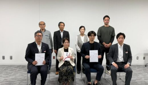 株式会社ハピネス、SDGs私募債発行を通じた地域貢献活動を実施