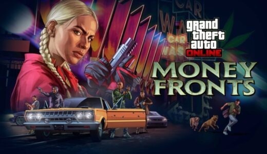 「GTAオンライン：マネーフロント」登場