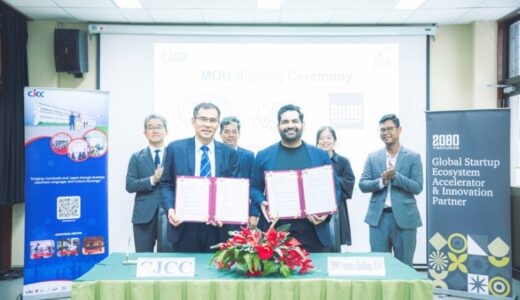 CJCCと2080ベンチャーズが業務提携、中小企業・スタートアップ支援でカンボジアの成長を加速