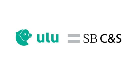 株式会社moja、SB C&S株式会社とディストリビューター契約を締結