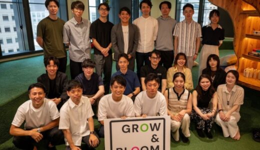 JAグループによる起業家育成プログラム「GROW& BLOOM」採択者が決定