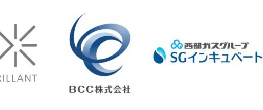 介護DX伴走支援のビーブリッド、第二回となる資金調達を完了