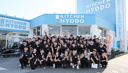 地域の有名・有力企業を数多く輩出！13年間で1016人が卒業！第100回『プロの為のラーメン学校』ファーストコース開校 事後レポート
