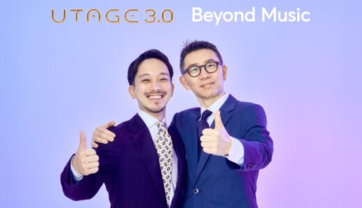 UTAGE3.0、アジア最大の音楽IPファンドBeyond Musicと業務提携