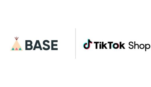 TikTok ShopとBASEが公式API連携を開始。動画とECの活用でスモールビジネスの販路拡大と多様な事業者の活躍を支援