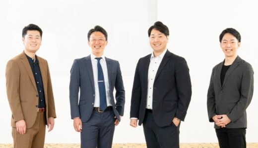 HIRAC FUND新体制のお知らせ