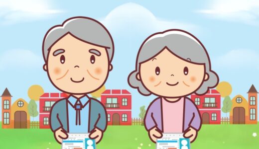 【福岡市】高齢ドライバーの「おためし免許返納体験」を支援する、ふるさと納税を活用したクラウドファンディング型の寄付開始