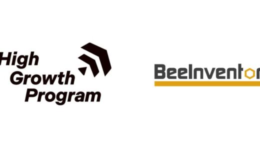 建設・製造現場向けにIoTソリューションを提供するBeeInventor株式会社Fukuoka Growth Nextのスタートアップ集中支援プログラム「High Growth Program」に採択