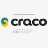 株式会社craco（クラコ）、2025年6月のクラウドファンディングランキングを発表
