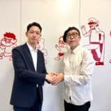 株式会社ディー・エル・イー、日本アジア投資株式会社と業務提携契約を締結