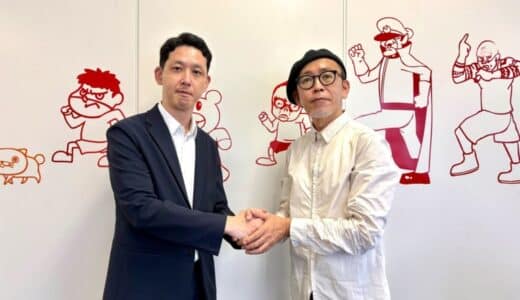株式会社ディー・エル・イー、日本アジア投資株式会社と業務提携契約を締結