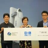 常石ソリューションズ東京ベイ（旧社名：三井E&S造船）、 将来宇宙輸送システム・商船三井と連携協定書を締結。ロケットの洋上発射・洋上回収船の事業化を検討