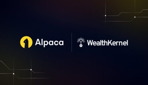 アルパカ、英国の証券フィンテック企業WealthKernelの買収契約に合意