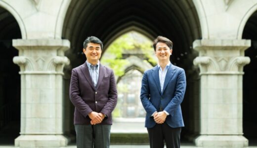 UTEC、日本最大級のサイエンス/テクノロジーVCファンド「UTEC6号投資事業有限責任組合」を組成